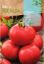 Imagen de Semilla sobre Tomate ACE 55VF ROCALBA
